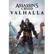 Assassin´s Creed: Valhalla (Account rent Uplay) GFN