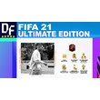 FIFA 21 ULTIMATE [RU/ENG] [ORIGIN] Аккаунт (Оффлайн)