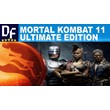 🥷 Mortal Kombat 11 💎Ultimate Edition [STEAM] Global