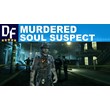 Murdered: Soul Suspect [RU/СНГ] STEAM Offline