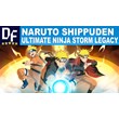 NARUTO SHIPPUDEN: Ultimate Ninja STORM Legacy [STEAM]