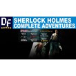 Sherlock Holmes Complete Adventures [STEAM] Активация
