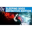 Sleeping Dogs: Definitive Edition [STEAM] 🌍GLOBAL