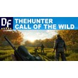 theHunter: Call of the Wild [STEAM] Offline 🌍GLOBAL