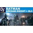 Batman: Arkham Knight Premium + City + Asylum [STEAM]
