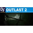Outlast 2 [STEAM] Activation 🌍GLOBAL ✔️PAYPAL