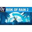 Risk of Rain 2 💎(STEAM) Account 🌍Region Free