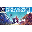 Totally Accurate Battle Simulator [STEAM] Активация