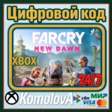 🌍 Far Cry New Dawn XBOX ONE / XBOX SERIES X|S / КЛЮЧ🔑