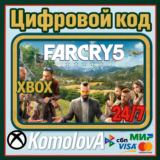 🌍 Far Cry 5 XBOX ONE / XBOX SERIES X|S / КЛЮЧ 🔑