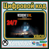 🌍RESIDENT EVIL 7 Gold Edition XBOX КЛЮЧ 🔑+ GIFT🎁
