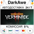 Warhammer: Vermintide 2 STEAM•RU ⚡️АВТОДОСТАВКА 💳0%