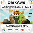 Unrailed! +SELECT STEAM•RU ⚡️AUTODELIVERY 💳0% CARDS