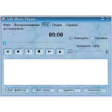 SAV Music Player