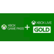Xbox Game Pass ULTIMATE 4 7 10 13 Months Any ACC +🎁gif