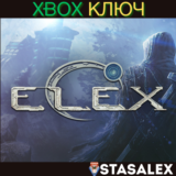 ELEX XBOX ONE & SERIES X|S🔑КЛЮЧ