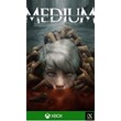 The Medium Xbox Series X|S