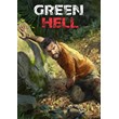 Green Hell (Аренда аккаунта Steam) Онлайн, Geforce Now