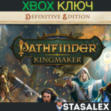 PATHFINDER: KINGMAKER - DEFINITIVE EDITION XBOX🔑КЛЮЧ