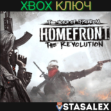 HOMEFRONT®: THE REVOLUTION 'FREEDOM FIGHTER' BUNDLE🔑