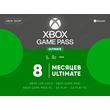 🔥🌍XBOX GAME PASS ULTIMATE 7 MONTHS. ANY ACCOUNT🚀