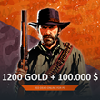 RDO 🧽 1200 ЗОЛОТЫХ СЛИТКОВ 💰 100.000 $ RED DEAD 🤠RDR