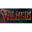 Valheim (Account rent Steam) Multiplayer, GFN