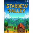 Stardew Valley (Account rent Steam) Online, GFN