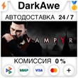 Vampyr STEAM•RU ⚡️AUTODELIVERY 💳0% CARDS