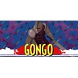 Gongo (Steam key/Region free)