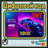 🌍Need for Speed Heat издание Deluxe XBOX КЛЮЧ🔑+GIFT🎁