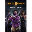 Mortal Kombat 11 - Kombat Pack 2 XBOX ONE|X|S ПК Key 🔑