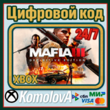 🌍Mafia III: Definitive Edition XBOX КЛЮЧ🔑+ GIFT🎁