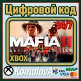 🌍Mafia II: Definitive Edition XBOX КЛЮЧ🔑 + GIFT🎁