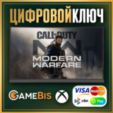 🟢 Call of Duty: Modern Warfare XBOX LIVE КЛЮЧ 🔑 💳0%