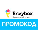 Envybox - промокод, купон на 500 рублей. Envy box