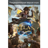 💎ATLAS (Game Preview) XBOX KEY (XBOX ONE) КЛЮЧ🔑