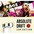 RAGE 2 + Absolute Drift | EPIC GAMES 🛡️DATA CHANGE🛡️
