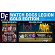 Watch Dogs: Legion —Золотое Издание [Ubisoft] RU, 1 ПК