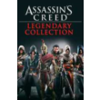 Assassin´s Creed Legendary Collection Xbox One Key🔑🌍