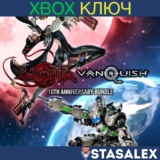 BAYONETTA & VANQUISH 10TH ANNIVERSARY BUNDLE XBOX🔑KEY