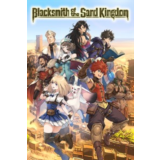 💎Blacksmith of the Sand Kingdom XBOX ONE X|S КЛЮЧ🔑