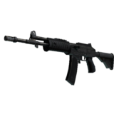Макрос на GALIL LOGITECH для CS 2 сенса - 2.5 NEW