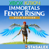IMMORTALS FENYX RISING - GOLD EDITION XBOX🔑КЛЮЧ