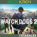 WATCH DOGS 2 XBOX ONE & SERIES X|S🔑КЛЮЧ