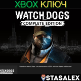 WATCH_DOGS™ COMPLETE EDITION XBOX ONE & SERIES X|S🔑KEY