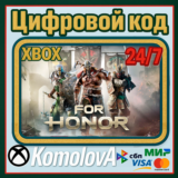 🌍 FOR HONOR - Standard Edition XBOX / КЛЮЧ 🔑