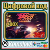 🌍Need for Speed Payback Deluxe Edition XBOX КЛЮЧ 🔑+🎁