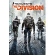 Tom Clancy´s The Division XBOX ONE Код/Ключ🔑