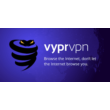 VYPR VPN [2023-2024] + WARRANTY + CASHBACK + DISCOUNTS